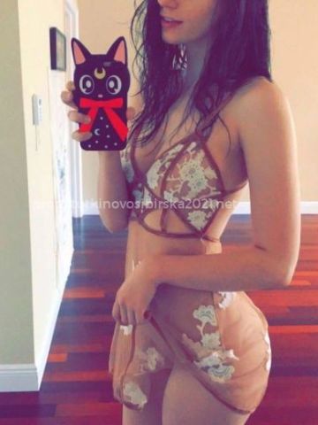 Елена Гавриловка 2-я