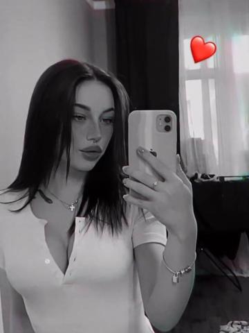 Амина Честно Реал фото 2