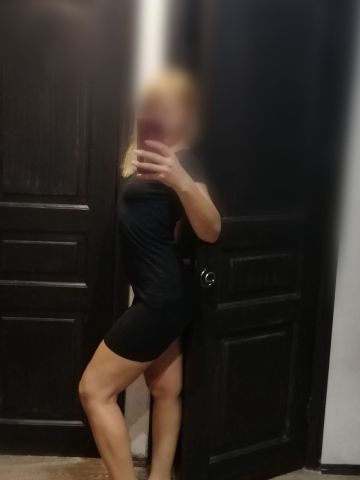 Рада Королева Вип Гавриловка 2-я